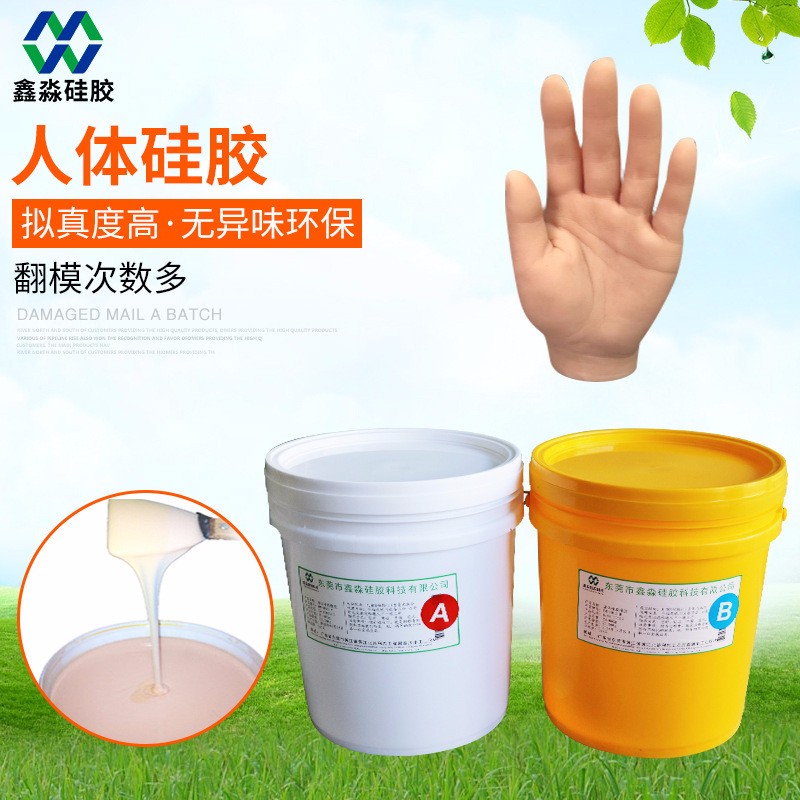 仿真人體硅膠助力影視行業(yè)“騰飛”，因它更震撼