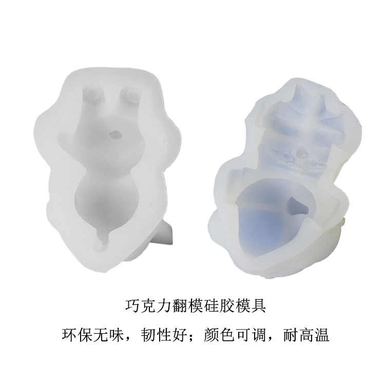 環(huán)保硅膠盛行，可還在擔(dān)心硅膠有毒