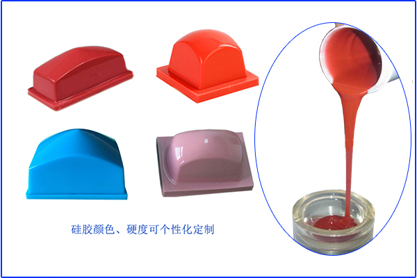 移印膠頭發(fā)粘、粘手解決方案