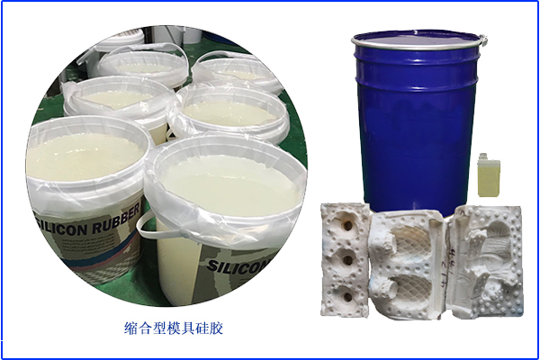 新手操作，雙組份硅膠不固化屬于正常情況