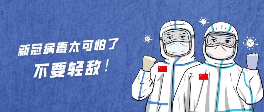 抗擊疫情，少不了硅膠廠的“復(fù)出”