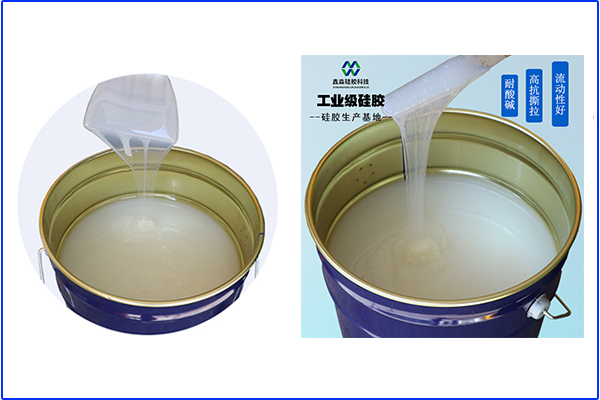 我們不生產硅膠制品，但是制品的“搬運工”